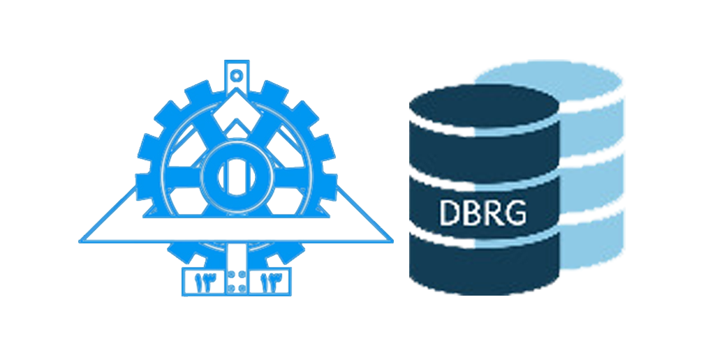 آزمایشگاه بانک اطلاعاتی دانشگاه تهران - DB Research Group - University of Tehran